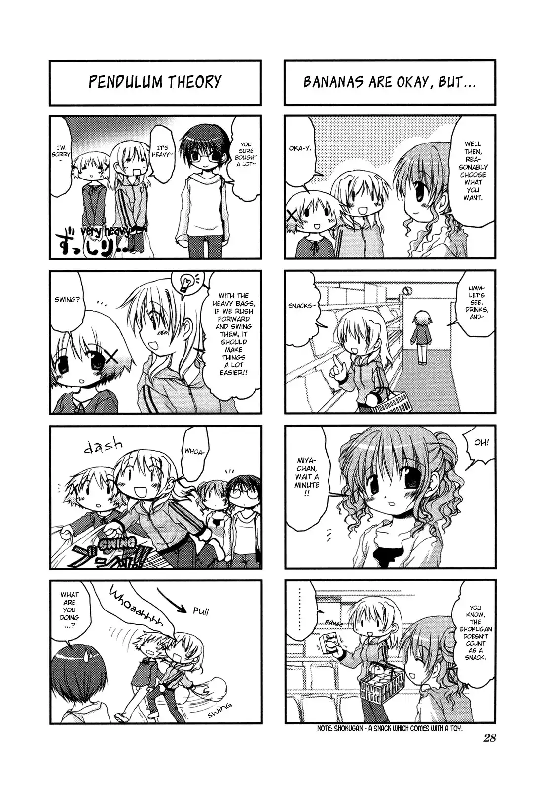 Hidamari Sketch Chapter 3 6